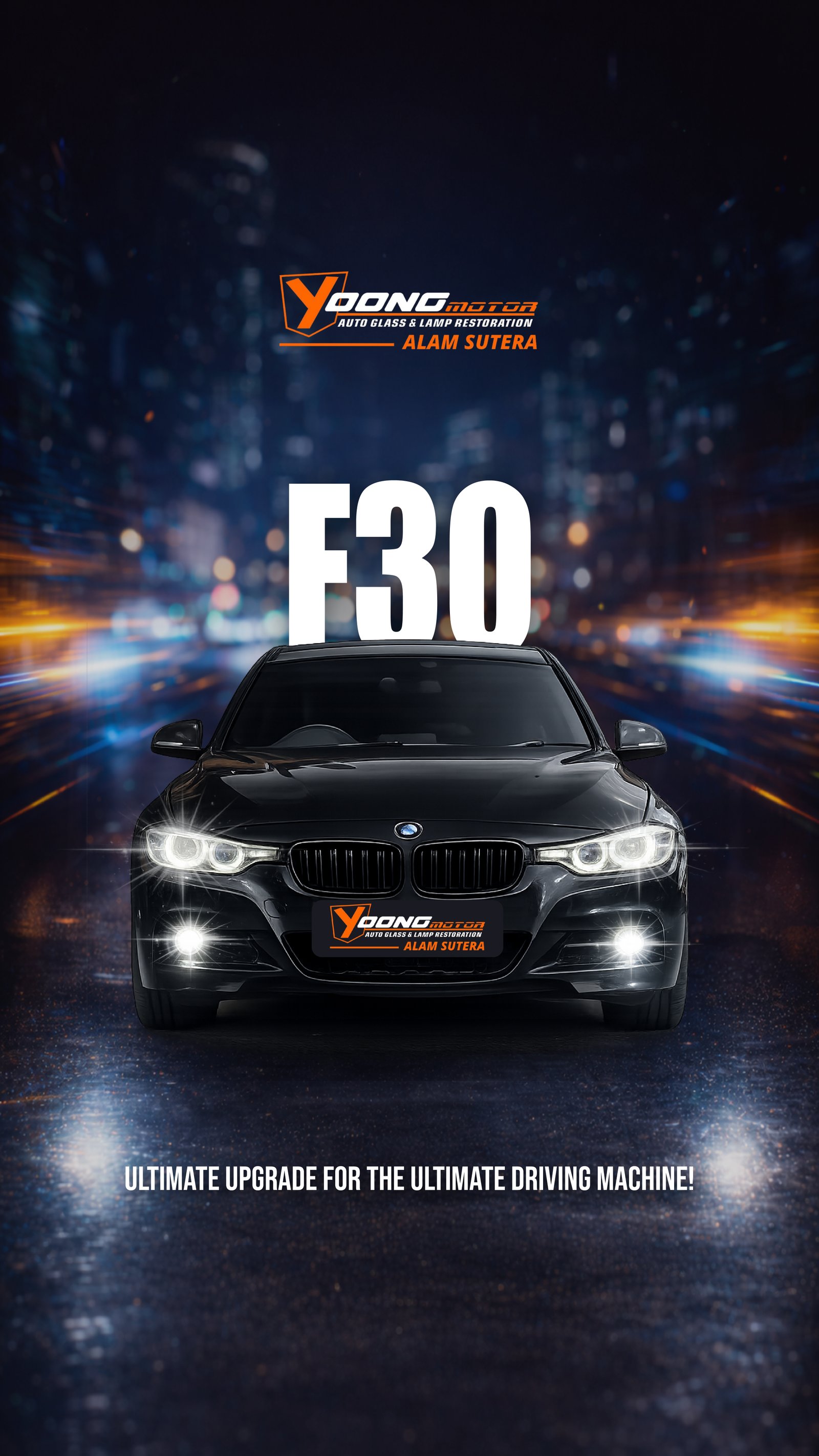 Ultimate Upgrade For The Ultimate Driving Machine!